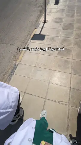👉🏻👈🏻  #pov #fyyyyyyyyyyyyyyyy #explor #فزعه #fyppppppppppppppppppppppp 