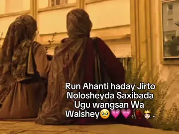 😭❤️🌷 #Gurrrrlllll🦢👸🏻😻 #viralvedio #somalitiktok #f🌷😍 #CapCut 