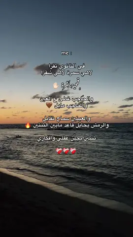 #ليبيا_طرابلس_مصر_تونس_المغرب_الخليج #libya🇱🇾 #explor #fyp #libya 