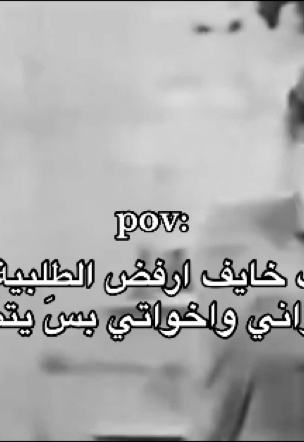 🤣🤣🤣🤣#اكسبلورexplore 
