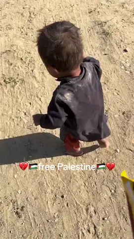 Please #help_familiesgaza don’t just pass through it like and comment please 