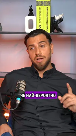 🤫 Истината за Мути от първо лице в ГОЛЯМАТА СЕСТРА PODCAST. Гледай в YouTube!  #muti #bigbrother #bigbrotherbulgaria #мути #bigbrotherbulgaria2025
