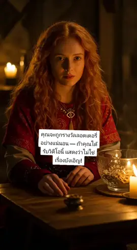 #ดีสารพลัส  #พระลักษมี #ปารวตี   #บรรพบุรุษ  #จักรวาล #แรงบันดาลใจไทย  #ประจักษ์  #จักรวาล #จักรวาล  #ประเทศไทย  #manifest  #cosmic  #universe #thailand  #ไพ่ทาโรต์ 