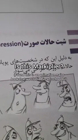 Where is this from? #markiplier #artschool @markiplier 