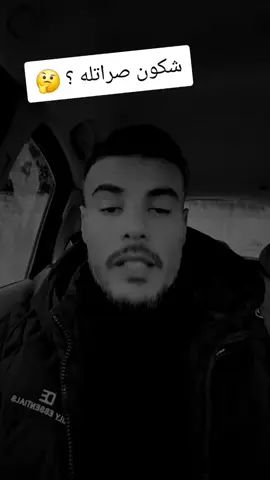 #CapCut #moka_mma #fypシ゚viral🖤tiktok #europe #france 
