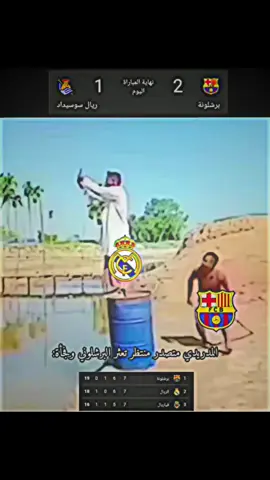 والله راح أتابعك انته حلفت بعد 😂 #شعب_الصيني_ماله_حل😂😂 #متابعه_ولايك_واكسبلور_فضلا_ليس_امرآ 