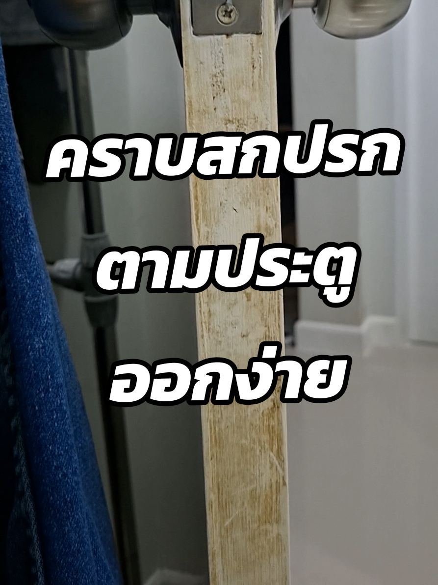 ช่วยลด ขั้นตอน การทำความสะอาด ได้ดี ไม่ยุ่งยาก #ร้านแม่ไก่แซ่บเว่อร์  #ฟองน้ํานาโน #ฟองน้ํานาโนฟองน้ํามหัศจรรย์ #ฟองน้ําขจัดคราบ #ของใช้ในบ้าน 