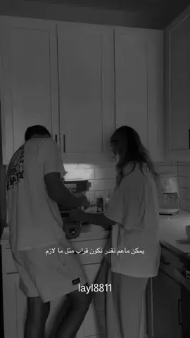 #ستوريات #ستوريات_انستا #fyp #fouryou 