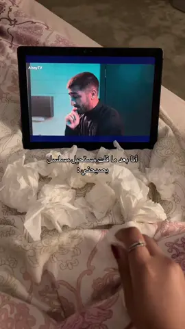 فهد بدعت بالمسلسل 😔 
ً #fyp #explore #vairal #صيف٩٩ #tranding @Fahad Alsaleh @Rahaf @Rayan Dashti 