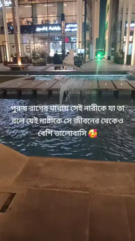 ❤️❤️❤️❤️🥰
