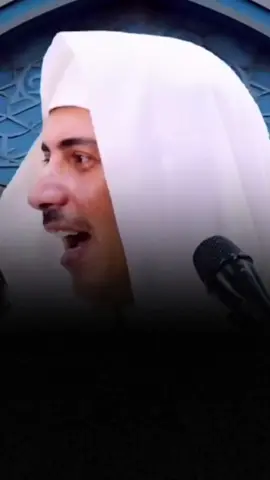 #CapCut #الشيخ_جابر_البغدادى #الشيخ_جابر_البغدادى 
