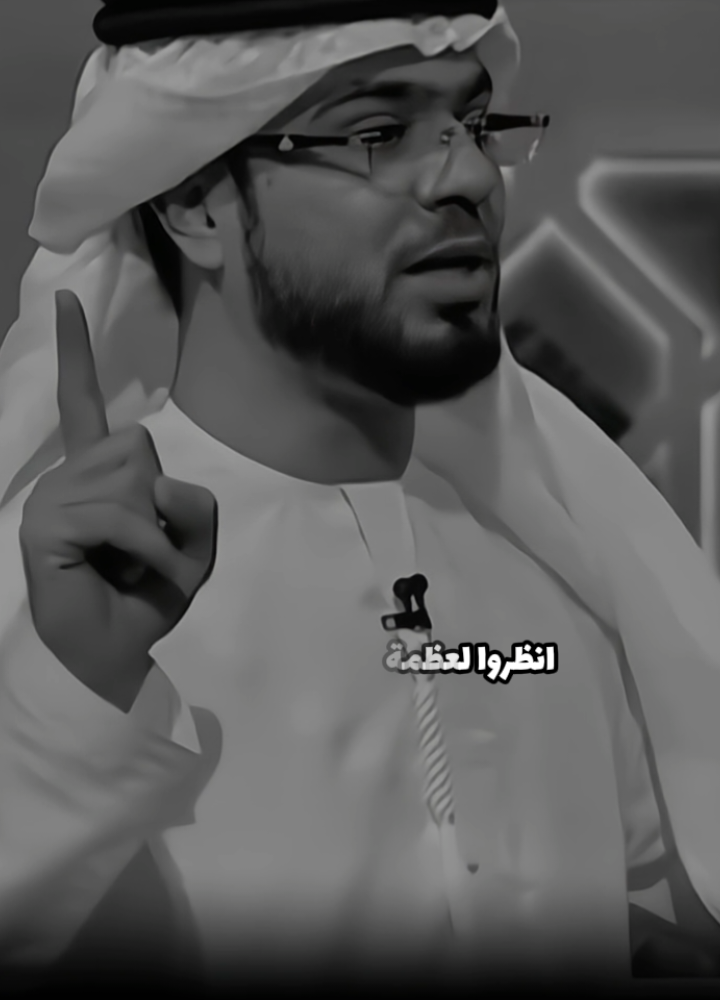 اجبرو قلوب الناس #وسيم #يوسف #كلام_من_القلب #كلام_من_ذهب 