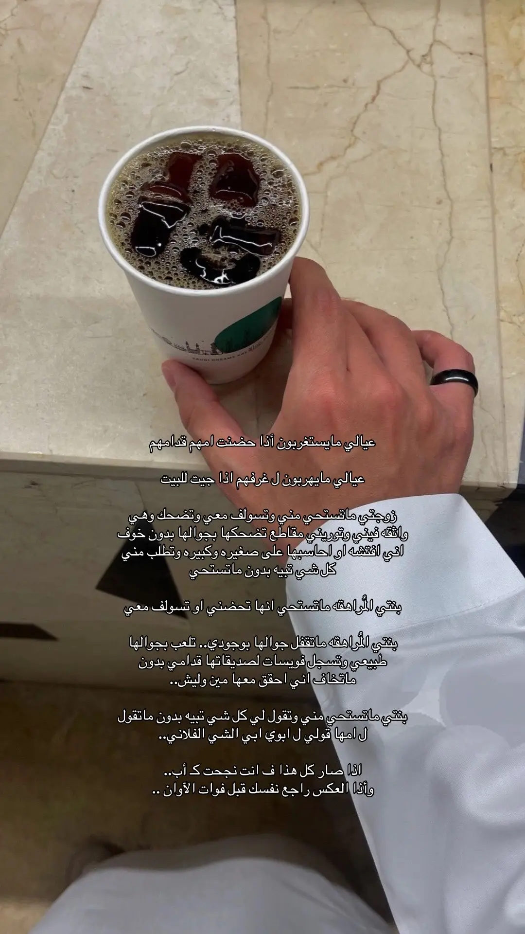 #اكسبلور #اكسبلورexplore #الشعب_الصيني_ماله_حل😂😂 #fyp #foryoupage 
