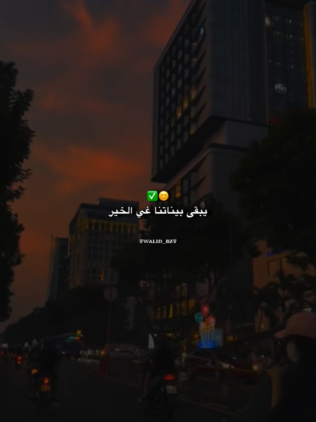 #حكمة_اليوم #foryoupage❤️❤️ #viralvideos #foruyou #fyp 