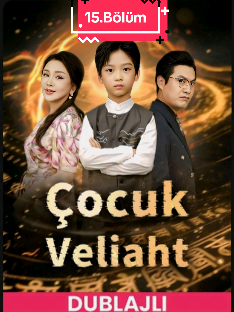 Çocuk Veliaht 15.Bölüm #koredizileri #shorts #koreandrama #çocuk #dramatiktok 