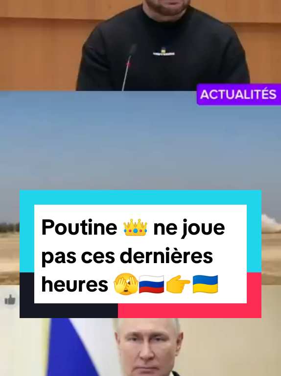 🔴🔵 Poutine frappe fort Kiev en Ukraine ce Dimanche  #Poutine​ #Rusdie #Kiev​ #Ukraine​ #TeamWork 