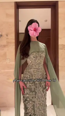 رمز الفستان :112102#فساتين_سهره #فساتين #السعودية🇸🇦 #فايوليت #tiktok 