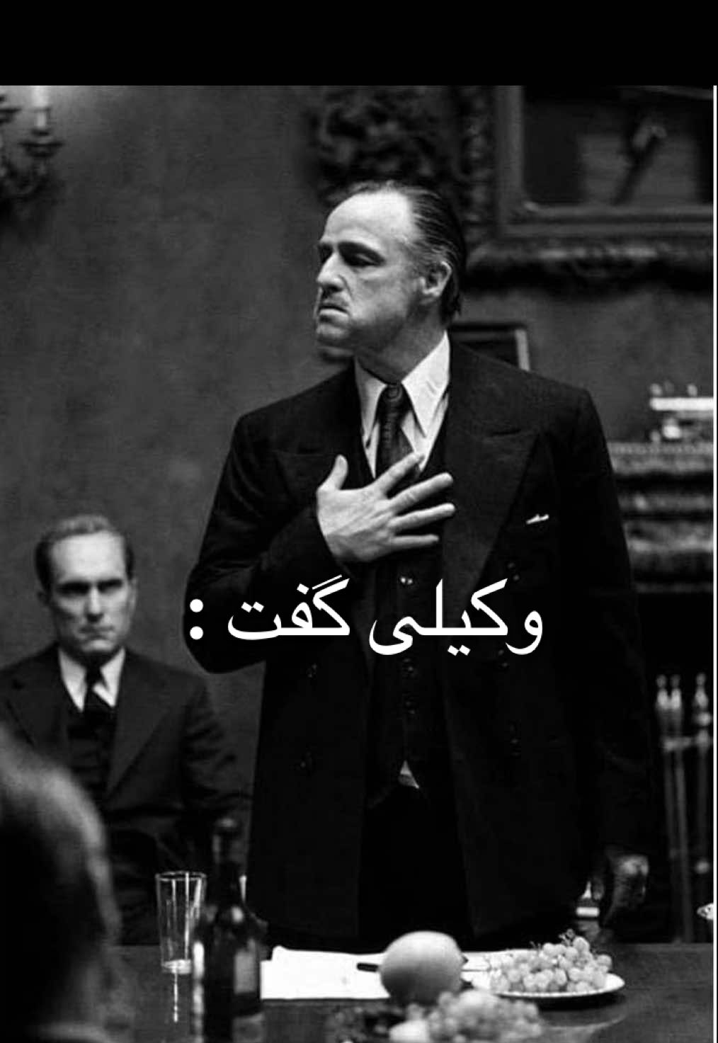 برای یک زندگی بهتر اعتماد بالای هیچ کس نکنید حتی گاهی بالای چشمان تان ….! #2wanty5 #دپلومات  #آگاهی_بیشتر_زندگی_بهتر 