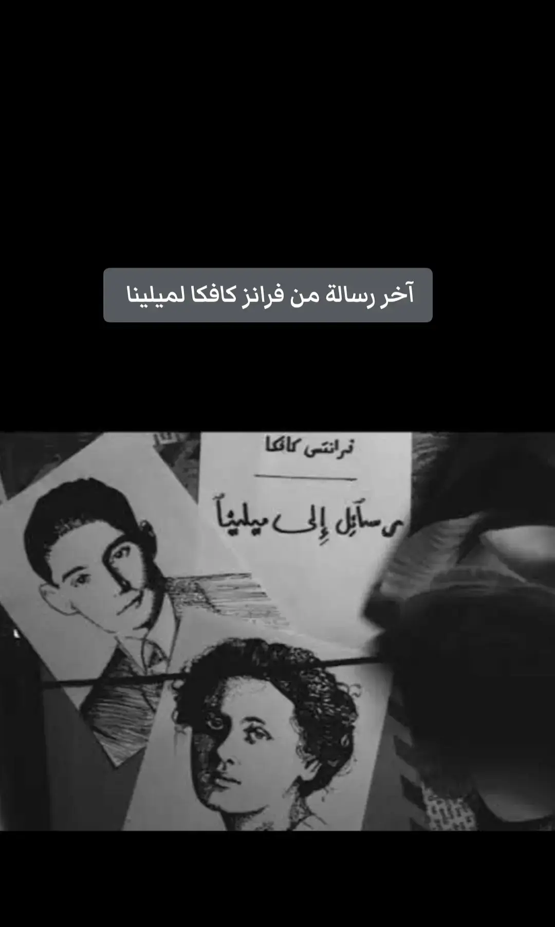 #الشعب_الصيني_ماله_حل😂😂 #explore #viralvideos #following #viralditiktok 