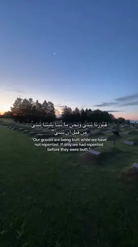 #الحمدلله_دائماً_وابداً #الصلاة_ثم_الصلاة_ثم_الصلاة #صدقه_جاريه_لي_ولكم 