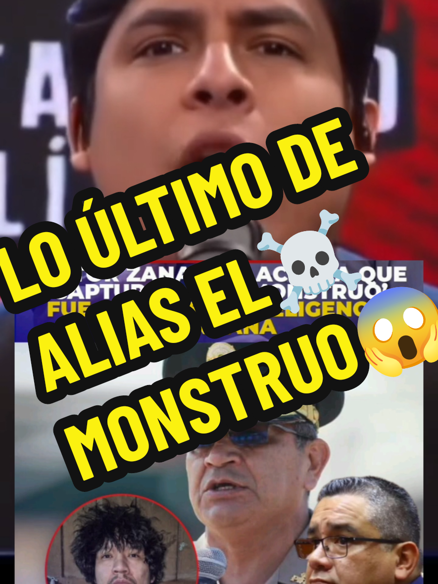 🔴 DESMIENTEN EL TRABAJO DE INTELIGENCIA DE LA POLICÍA PERUANA. 