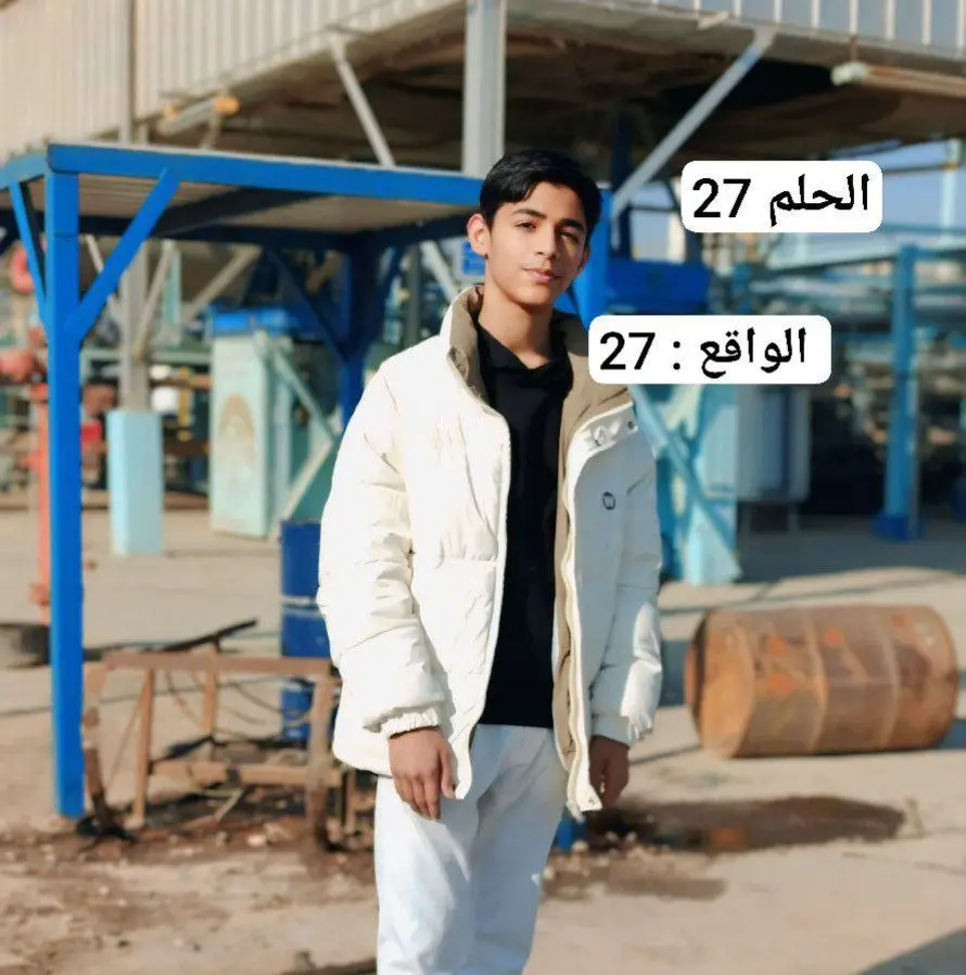 #تكرير_نفط_ومعالجة_الغاز #تكرير_نفط #صناعه #مهندس_نفط🛢 #ياعلي_مولا_عَلَيہِ_السّلام @M🖤 @العيساوي 