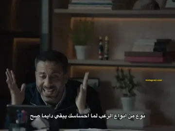 طيب #foryou #foryoupage #fyp #sad #اكسبلور 