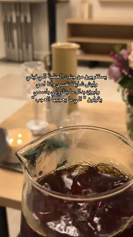 #اكسبلور #pyfツ #كاظم_الساهر_اكسبلور #viral #pov 