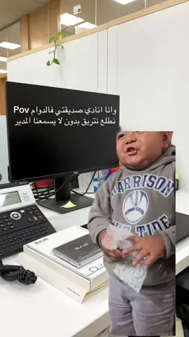 #CapCut #مالي_خلق_احط_هاشتاقات #مالي_خلق_احط_هاشتاقات🦦 #مالي_خلق_احط_هاشتاقات🧢 #الشعب_الصيني_ماله_حل😂✌️ 