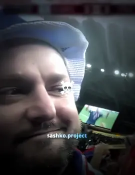 bro’s reaction 