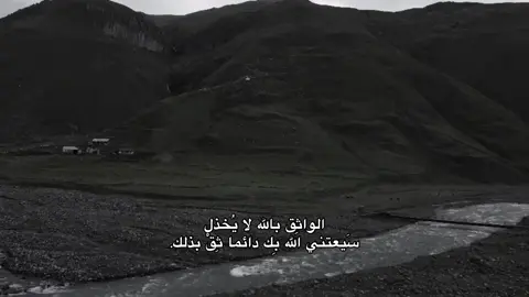 .#fyp #foryou #اكسبلور #fypシ 