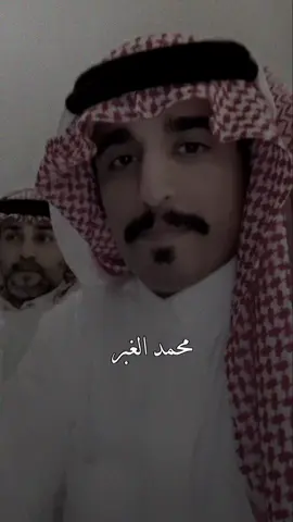 ومن شافناا من فوق.. شفناه من فوق #محمد_الغبر #قصات_شعر #تصميمي #6yzeb #اكسبلوررر 