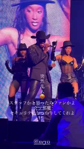 😂😂😂 neyo said get yo ahh outta hea 😂 #crazefan #fyp #neyoconcert 