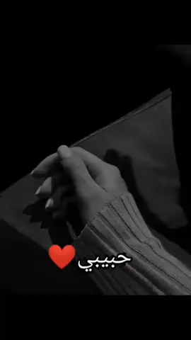 Hحبيبي🫀#😘😘😘😘😘😘😘😘😘😘 #الشعب_الصيني_ماله_حل😂😂 #الشعب_الصيني_ماله_حل 