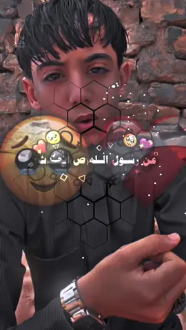 #لحن #منشن_للي_تحبه #🥺 
