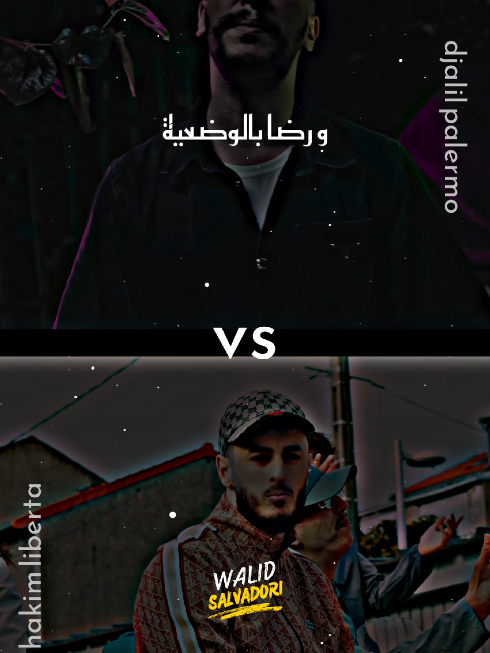 djalil palermo vs hakim liberta #djalilpalermo #hakimliberta #fyp 