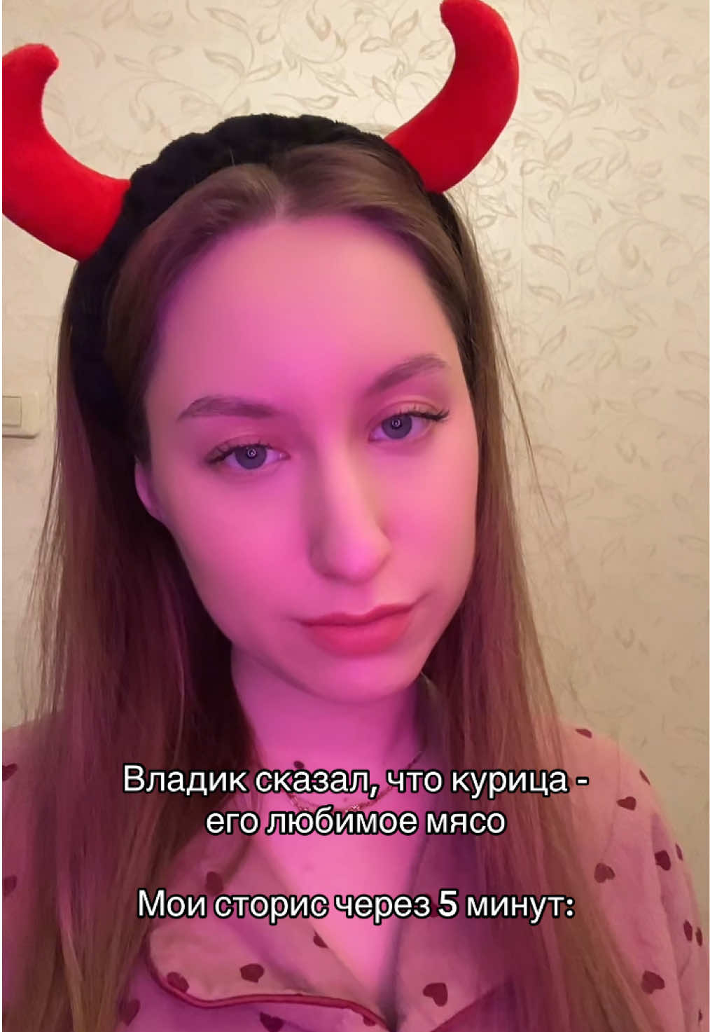 ку-ку-кареку🐔 • • • #влад #владик #юмор  Влад, Владик, юмор 
