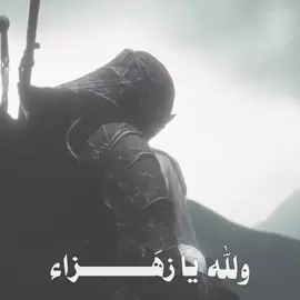 قبل النوم . #زهراء #عبادي_العماري #كثرو_الحرامية #explore #الشعب_الصيني_ماله_حل😂😂 
