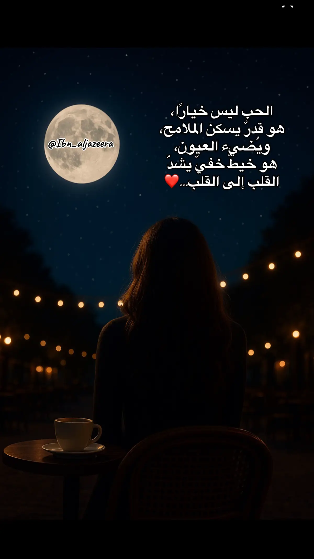 #fyppppppppppppppppppppppp #fyp #ترندات_تيك_توك #الشعب_الصيني_ماله_حل😂😂 #هشتاقاتي_الترند_المشهور 