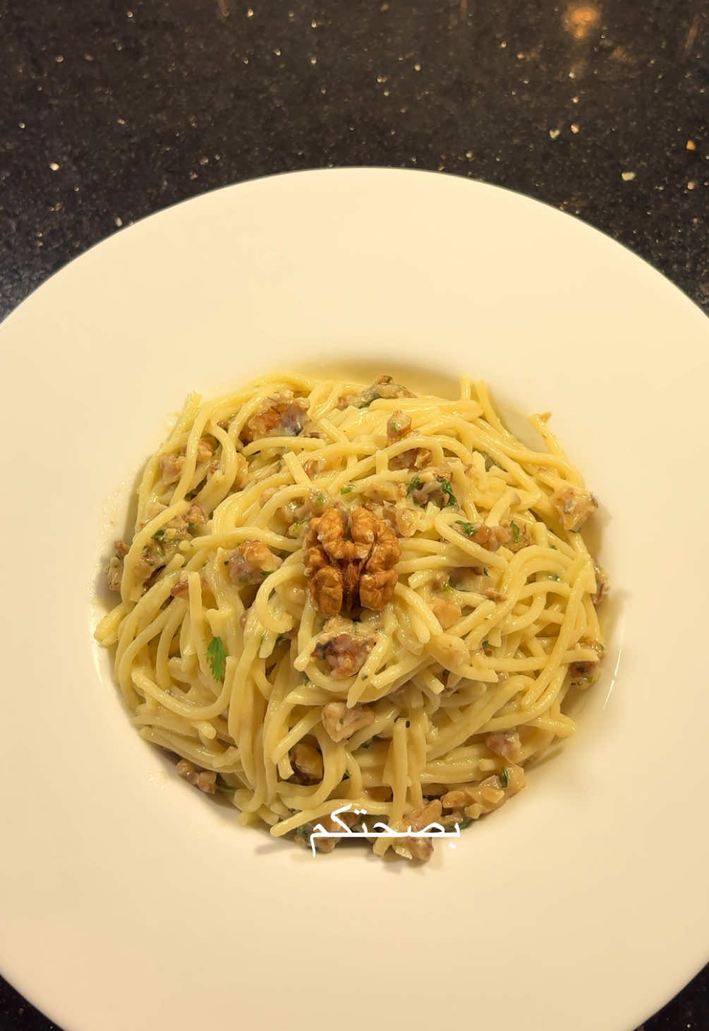 Al Capone pasta 🍝  #fyp #foryoupage #طبخ #pasta #recipes #algerie🇩🇿 