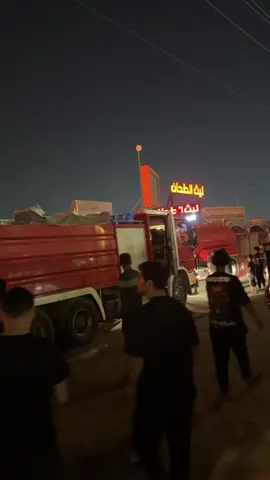 #العراق_السعوديه_الاردن_الخليج_فلسطين_قطر 
