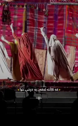 #الله_اكبر 
