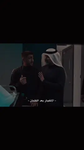 اليومم ببكااء#صيف99 #ادم #🤍🤍🤍 #🇸🇦🇰🇼 #@Fahad Alsaleh 