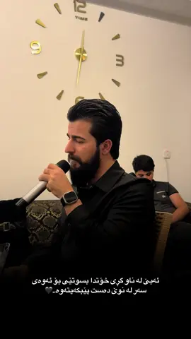 #farhadzirak #farhadzirak🎻 #zirak #farhadzirak🎻 #zirak #irbil_sulaimani_dhok_karkuk_halabja #music #irbil_sulaimani_dhok_karkuk_halabja #capcut #foryou #youtube #shaqllawa @Farhad zirak @baran xoshnaw  