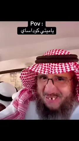صوتي في اهم يوم 😂😂#اكسبلور #الشعب_الصيني_ماله_حل😂😂 