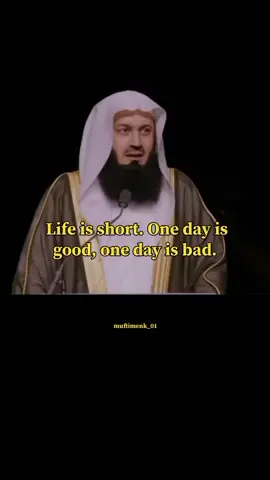 🖤 . . . Daily Islamic Reminders to Inspire You #selfreminder  #islamicquotes  #dailyinspiration  #motivation #creatorsearchinsights 