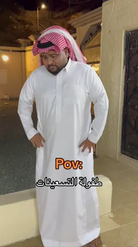 😂😂😂😂😂