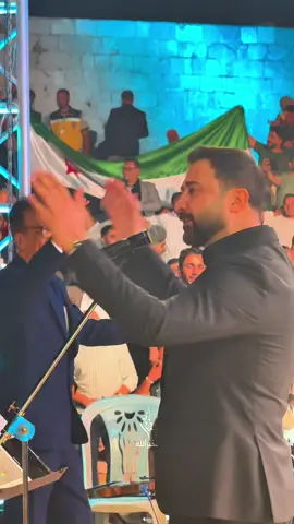 أرفع راسك فوق أنت سوري حر 💚 #قلعة_حلب @عبد الكريم حمدان 