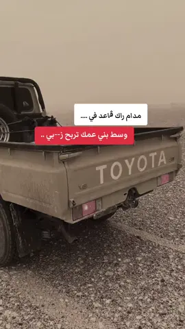 #إكسبلور #اعادة_النشر🔃 