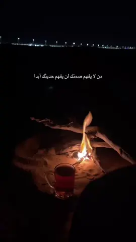#مراد_علمدار #خليل_ابراهيم #اكسبلورر #rrrrrrrrrrrrrrrrrrrrrrrrrrrrrrrrrrrrrrrr 